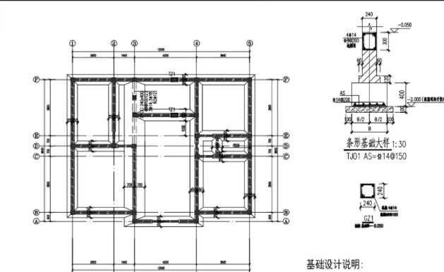 运城闻喜县地基基础工程设计