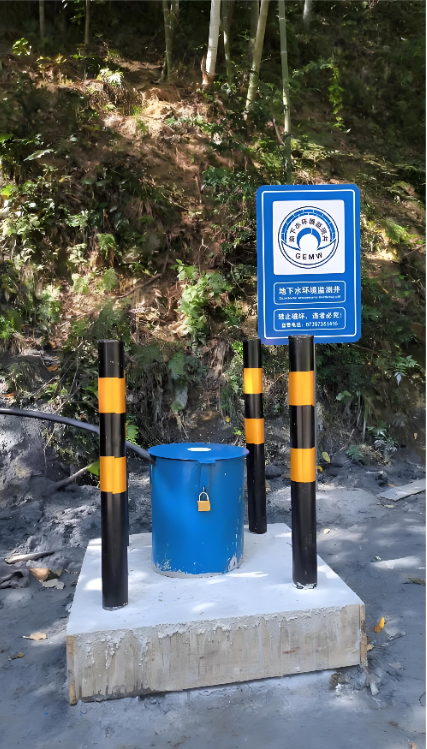 运城闻喜县监测井